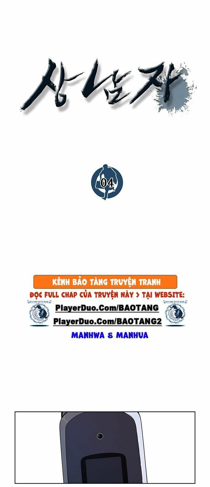 đọc truyện Người Đàn Ông Thực Thụ Chương 4 ảnh 14 tại Thiên Thai Truyện