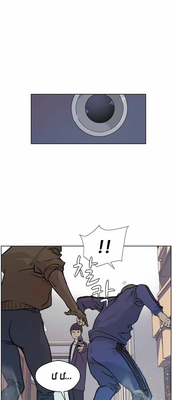 đọc truyện Người Đàn Ông Thực Thụ Chương 4 ảnh 27 tại Thiên Thai Truyện