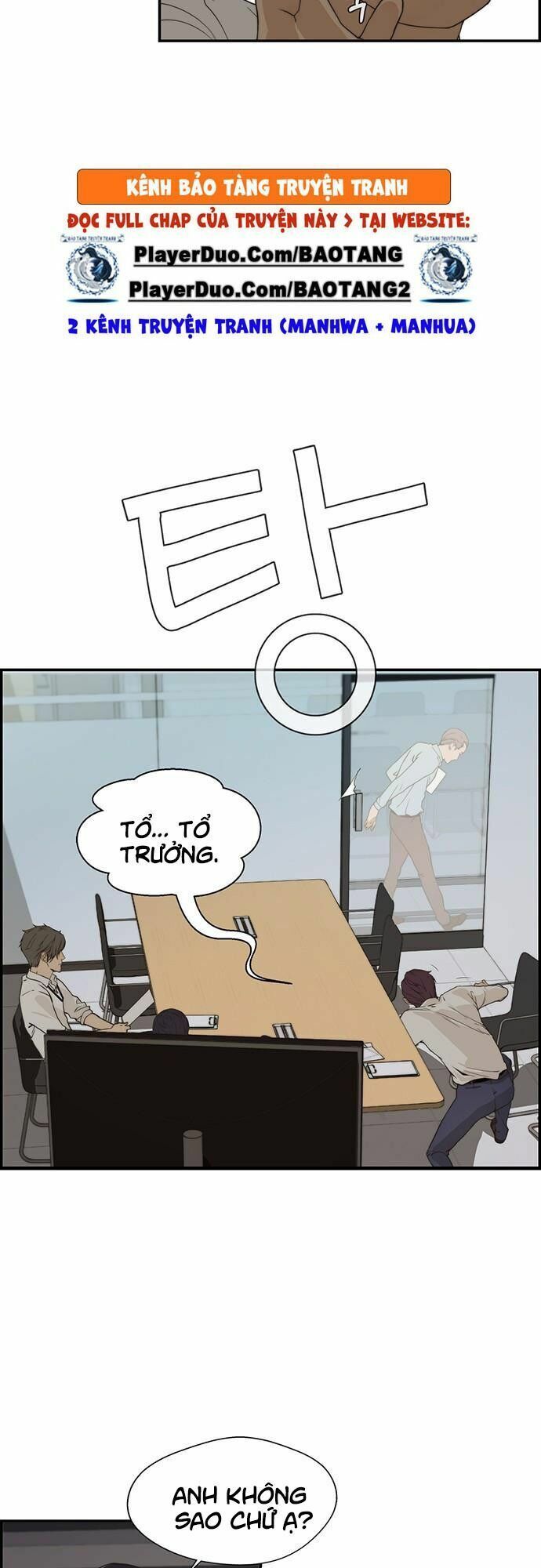 đọc truyện Người Đàn Ông Thực Thụ Chương 40 ảnh 6 tại Thiên Thai Truyện