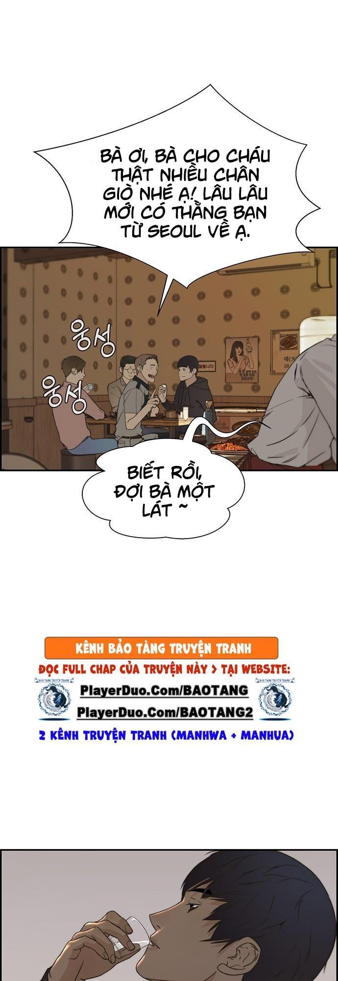 đọc truyện Người Đàn Ông Thực Thụ Chương 41 ảnh 14 tại Thiên Thai Truyện