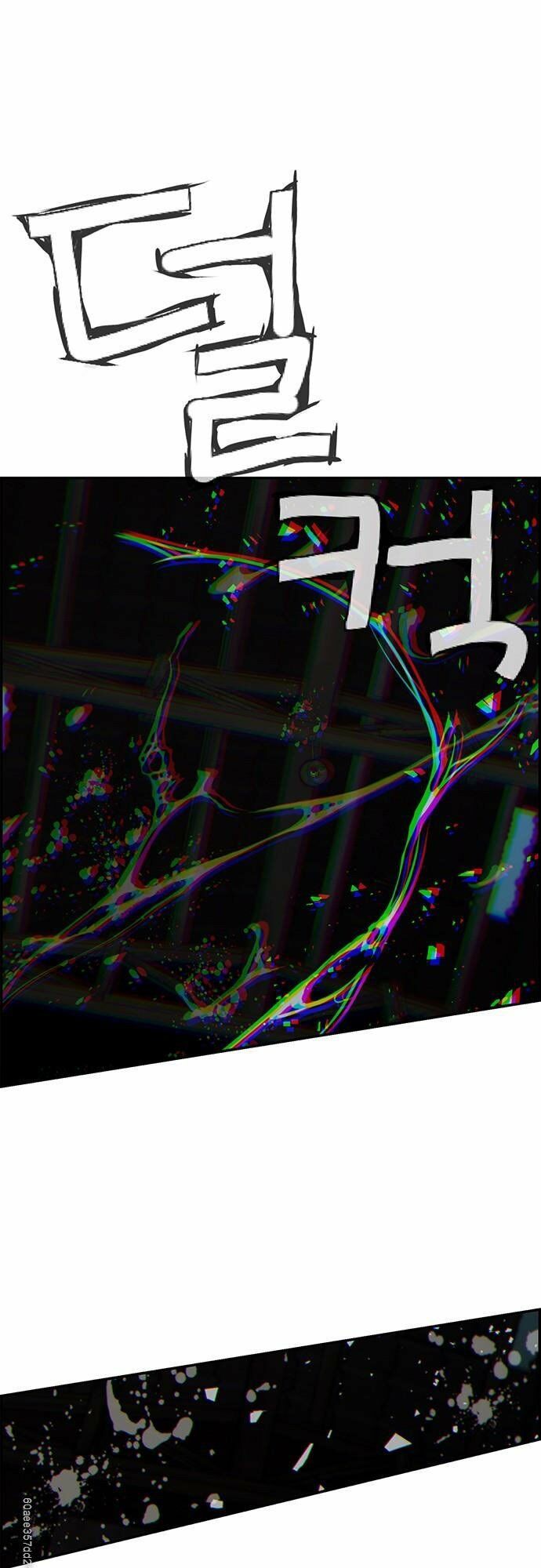 đọc truyện Người Đàn Ông Thực Thụ Chương 42 ảnh 51 tại Thiên Thai Truyện