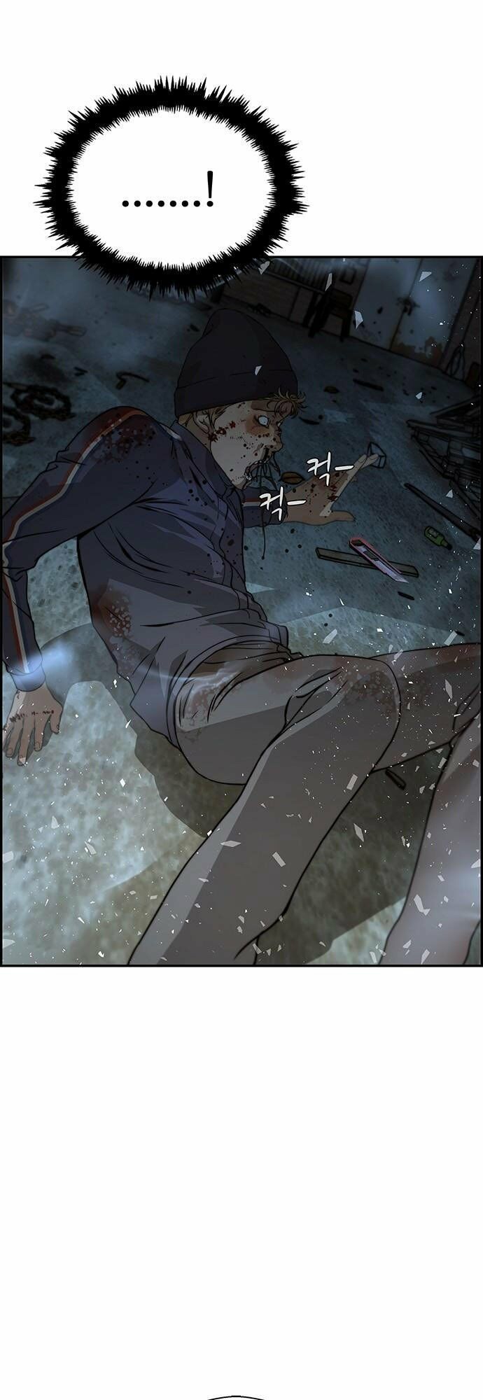 đọc truyện Người Đàn Ông Thực Thụ Chương 42 ảnh 53 tại Thiên Thai Truyện