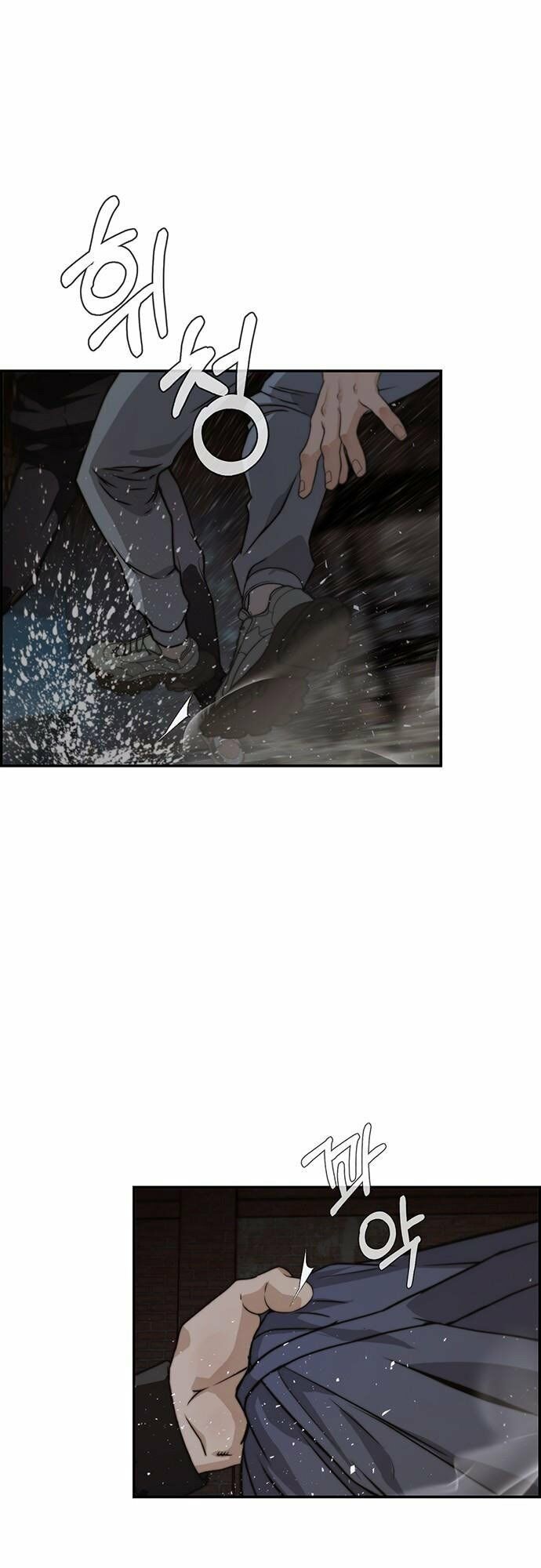 đọc truyện Người Đàn Ông Thực Thụ Chương 42 ảnh 57 tại Thiên Thai Truyện