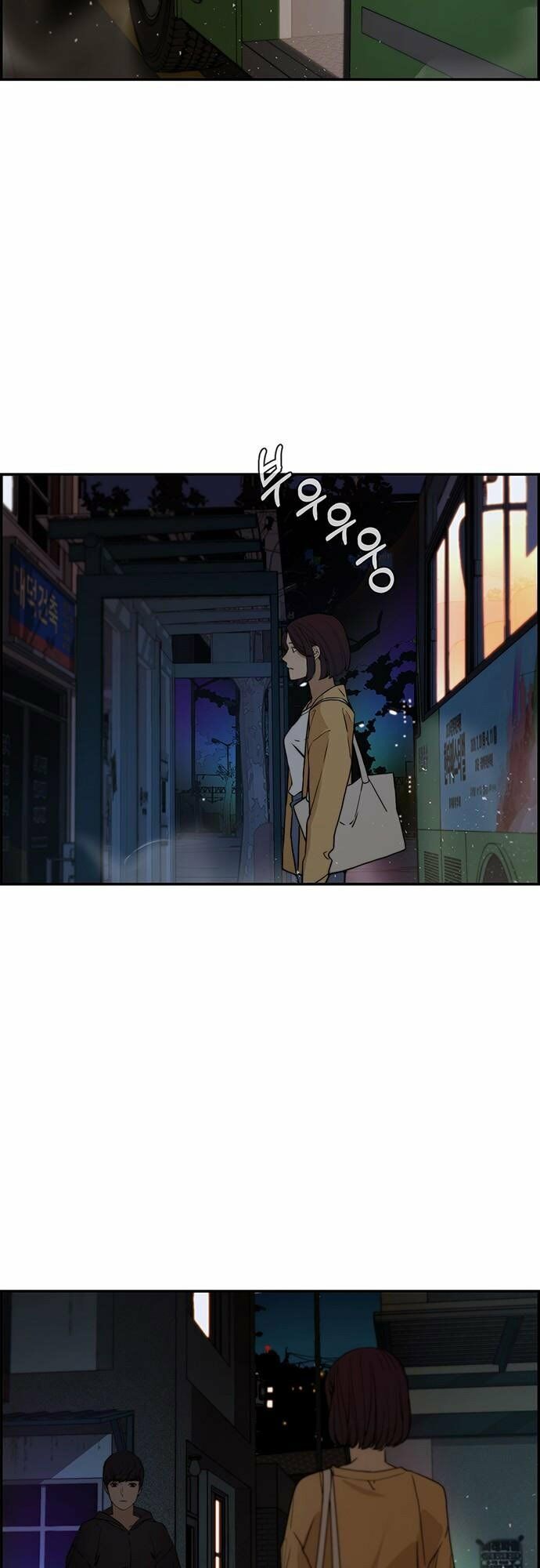 đọc truyện Người Đàn Ông Thực Thụ Chương 42 ảnh 77 tại Thiên Thai Truyện