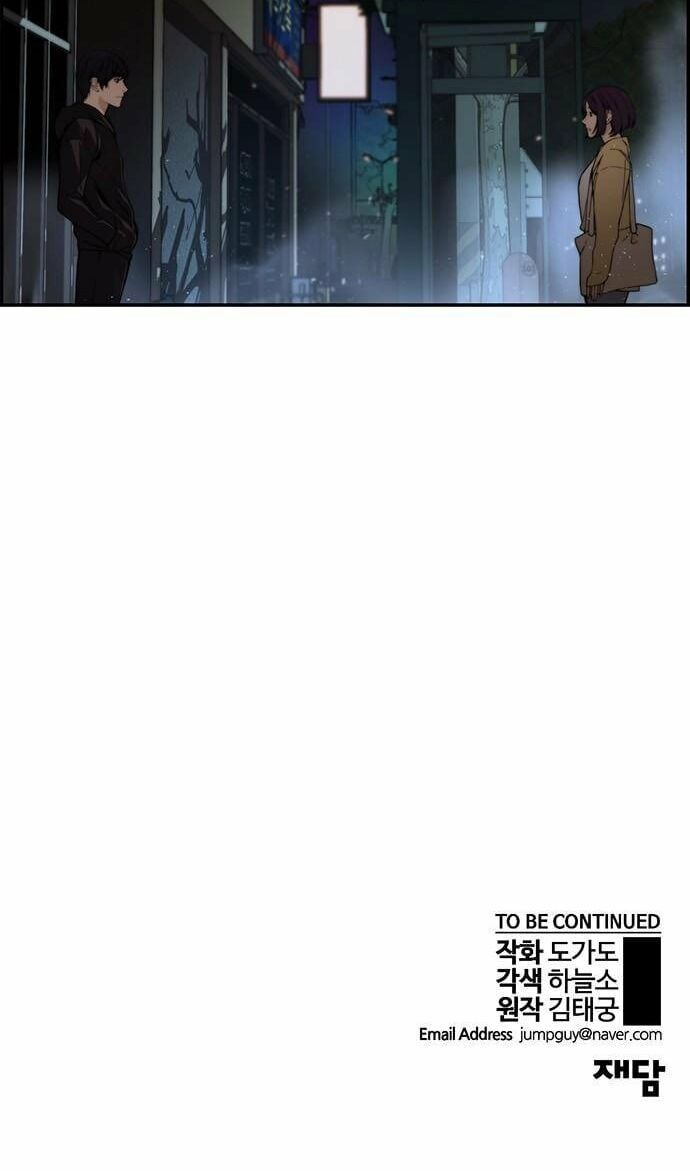 đọc truyện Người Đàn Ông Thực Thụ Chương 42 ảnh 80 tại Thiên Thai Truyện