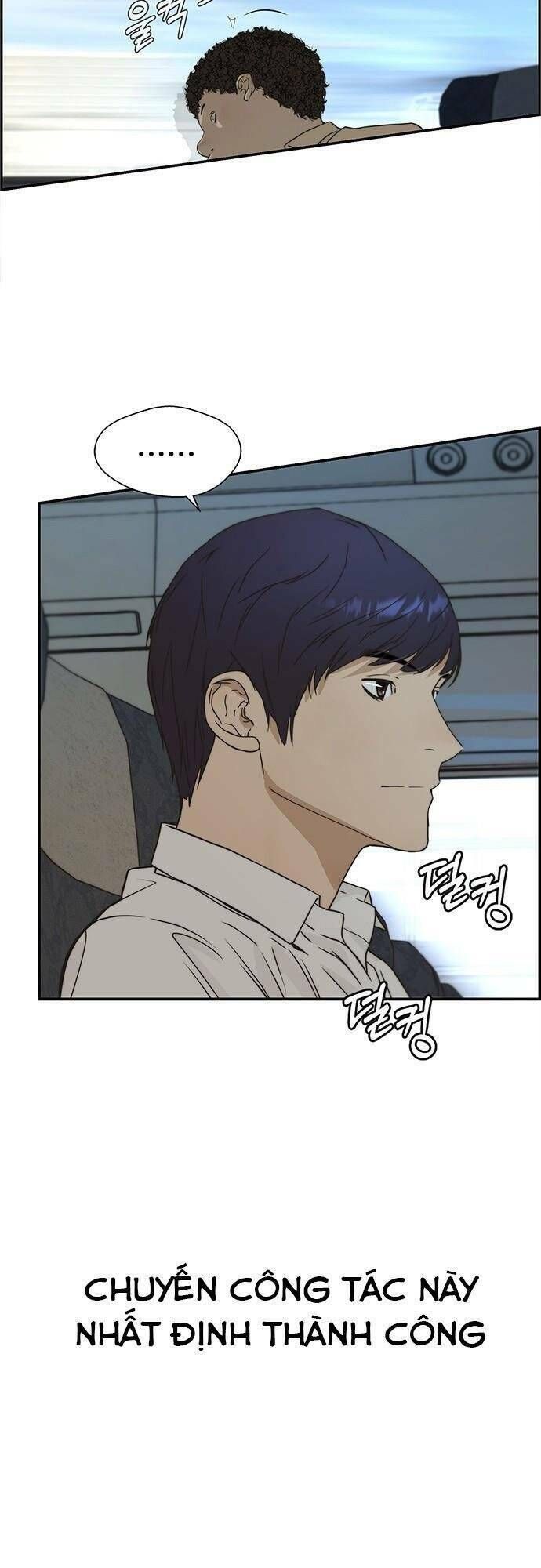 đọc truyện Người Đàn Ông Thực Thụ Chương 43 ảnh 14 tại Thiên Thai Truyện