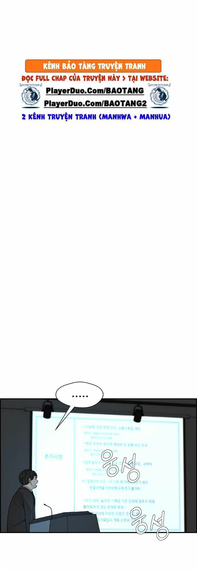 đọc truyện Người Đàn Ông Thực Thụ Chương 44 ảnh 48 tại Thiên Thai Truyện