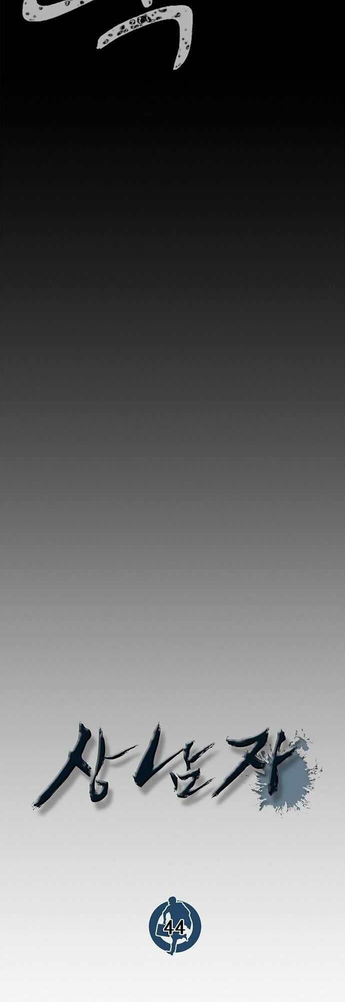 đọc truyện Người Đàn Ông Thực Thụ Chương 44 ảnh 11 tại Thiên Thai Truyện