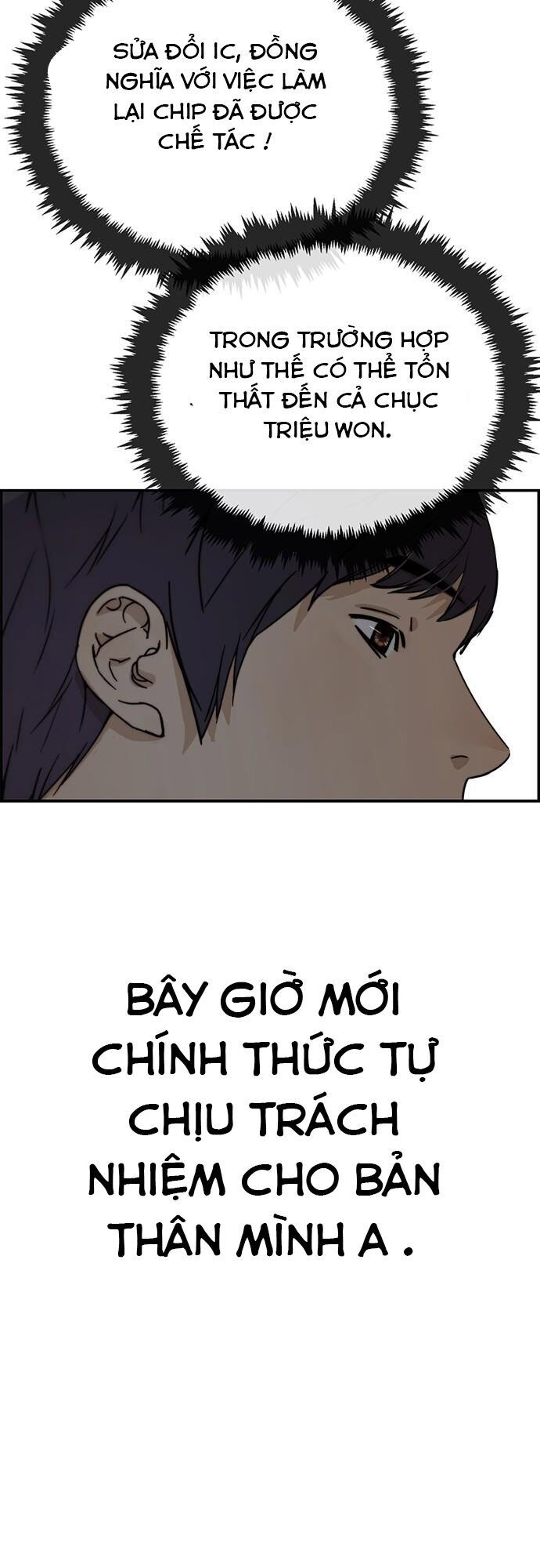 đọc truyện Người Đàn Ông Thực Thụ Chương 45 ảnh 49 tại Thiên Thai Truyện