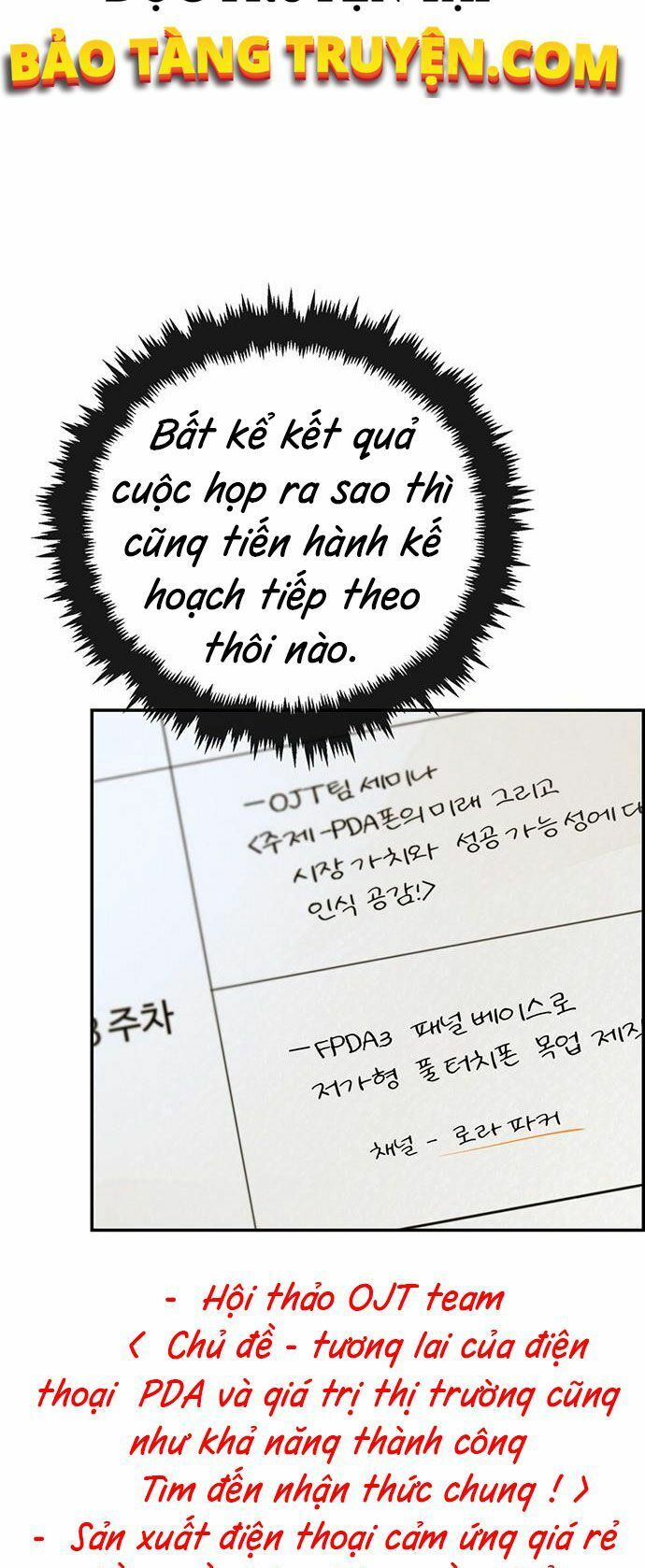 đọc truyện Người Đàn Ông Thực Thụ Chương 46 ảnh 44 tại Thiên Thai Truyện