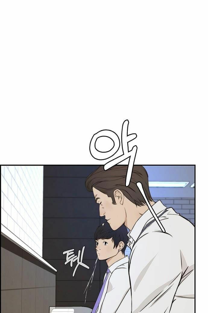 đọc truyện Người Đàn Ông Thực Thụ Chương 46 ảnh 53 tại Thiên Thai Truyện