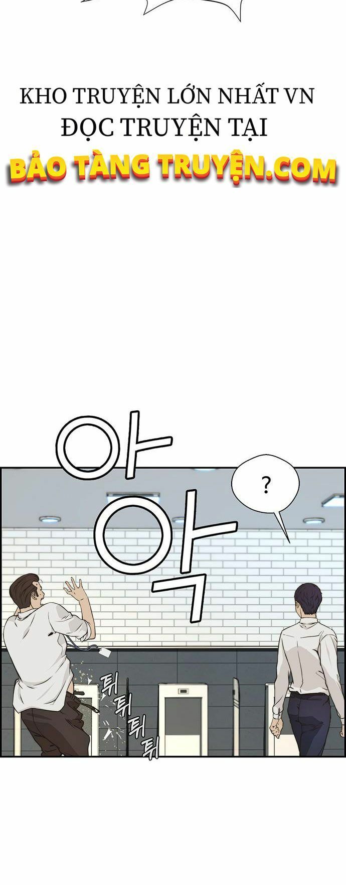 đọc truyện Người Đàn Ông Thực Thụ Chương 46 ảnh 56 tại Thiên Thai Truyện