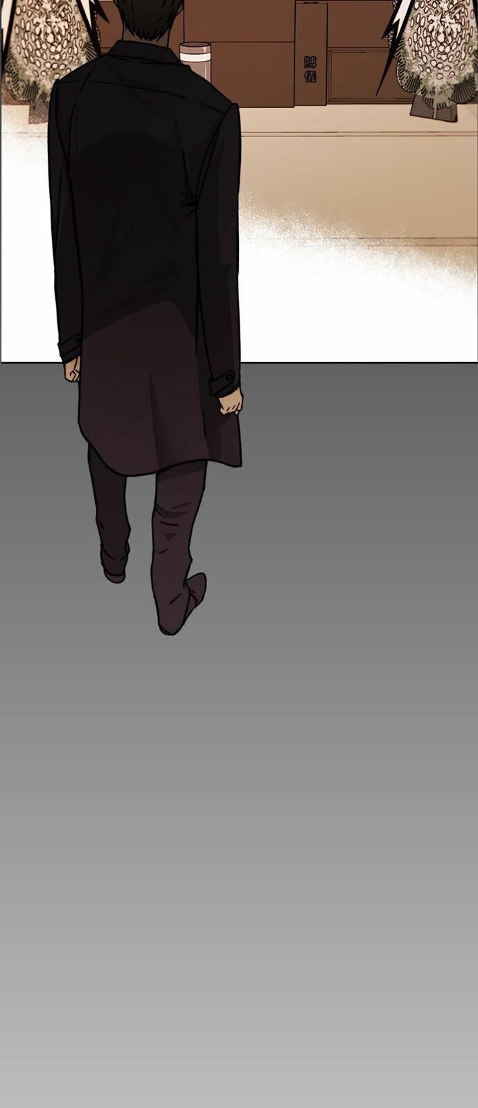 đọc truyện Người Đàn Ông Thực Thụ Chương 5 ảnh 23 tại Thiên Thai Truyện