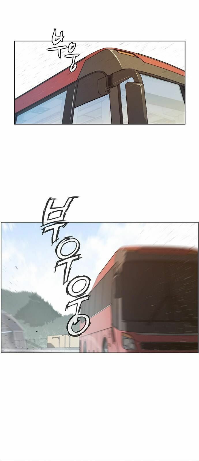 đọc truyện Người Đàn Ông Thực Thụ Chương 5 ảnh 27 tại Thiên Thai Truyện