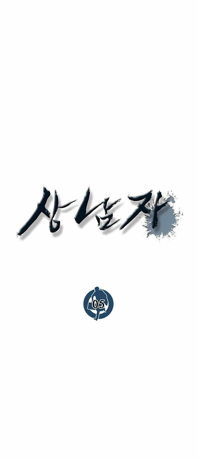 đọc truyện Người Đàn Ông Thực Thụ Chương 5 ảnh 29 tại Thiên Thai Truyện