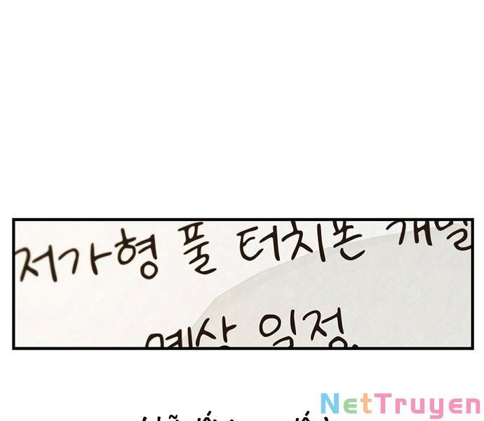 đọc truyện Người Đàn Ông Thực Thụ Chương 52 ảnh 151 tại Thiên Thai Truyện