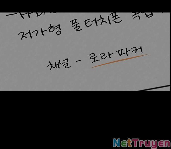 đọc truyện Người Đàn Ông Thực Thụ Chương 52 ảnh 193 tại Thiên Thai Truyện