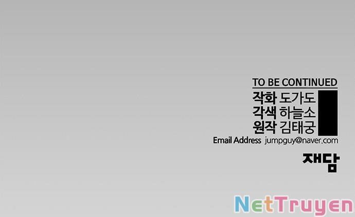 đọc truyện Người Đàn Ông Thực Thụ Chương 52 ảnh 203 tại Thiên Thai Truyện