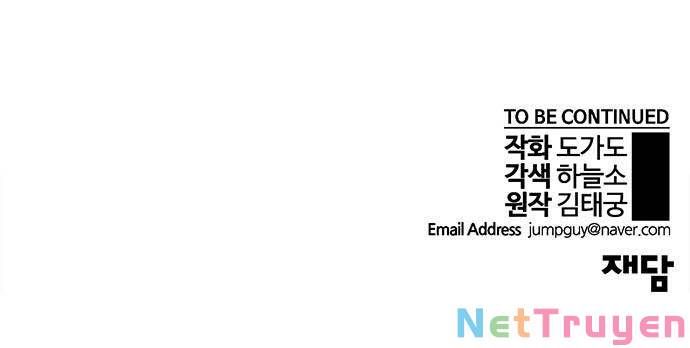 đọc truyện Người Đàn Ông Thực Thụ Chương 55 ảnh 224 tại Thiên Thai Truyện