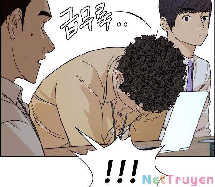 đọc truyện Người Đàn Ông Thực Thụ Chương 56 ảnh 119 tại Thiên Thai Truyện