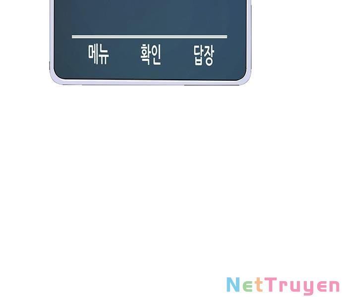 đọc truyện Người Đàn Ông Thực Thụ Chương 59 ảnh 53 tại Thiên Thai Truyện