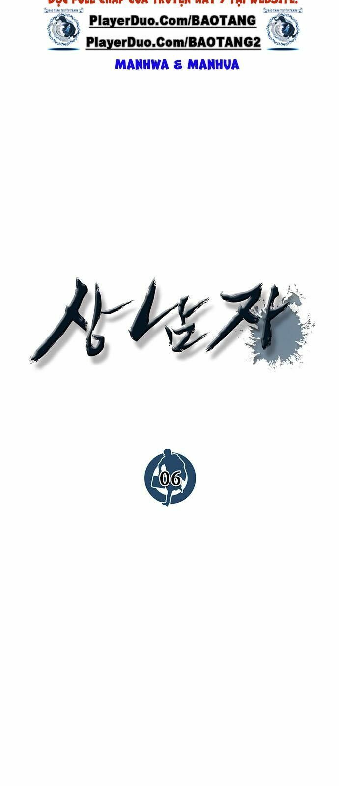 đọc truyện Người Đàn Ông Thực Thụ Chương 6 ảnh 9 tại Thiên Thai Truyện