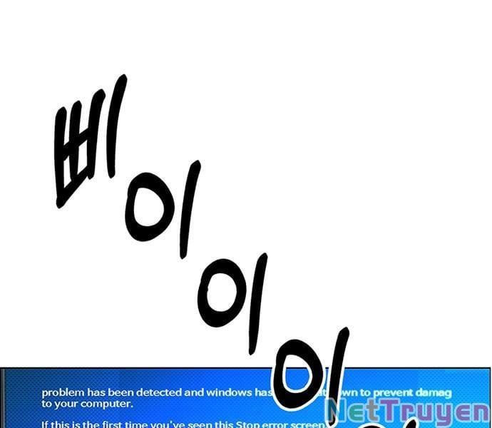 đọc truyện Người Đàn Ông Thực Thụ Chương 61 ảnh 5 tại Thiên Thai Truyện