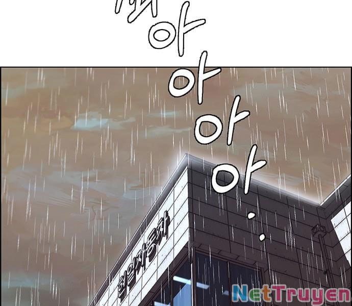 đọc truyện Người Đàn Ông Thực Thụ Chương 63 ảnh 183 tại Thiên Thai Truyện