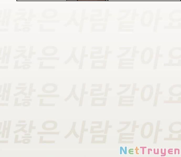 đọc truyện Người Đàn Ông Thực Thụ Chương 65 ảnh 110 tại Thiên Thai Truyện