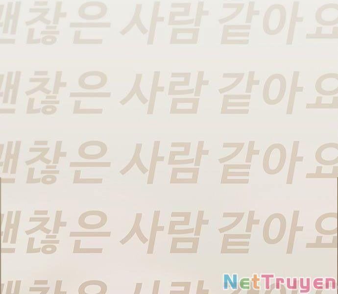 đọc truyện Người Đàn Ông Thực Thụ Chương 65 ảnh 111 tại Thiên Thai Truyện