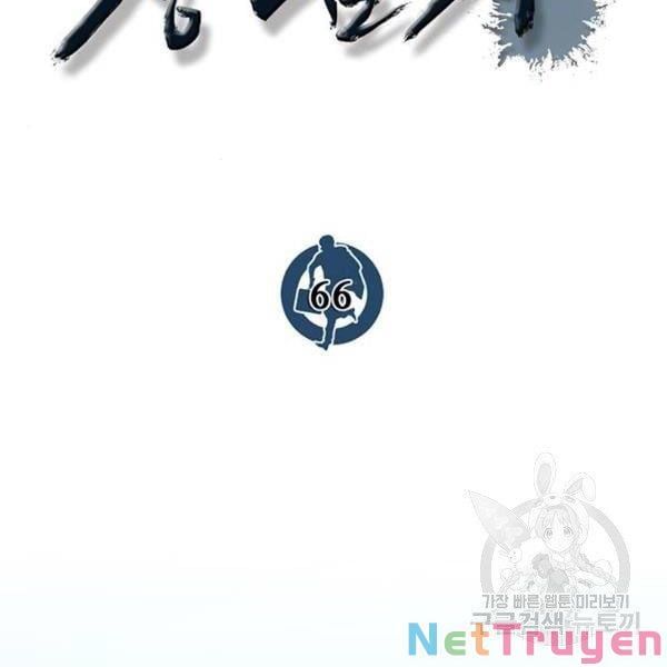 đọc truyện Người Đàn Ông Thực Thụ Chương 66 ảnh 22 tại Thiên Thai Truyện