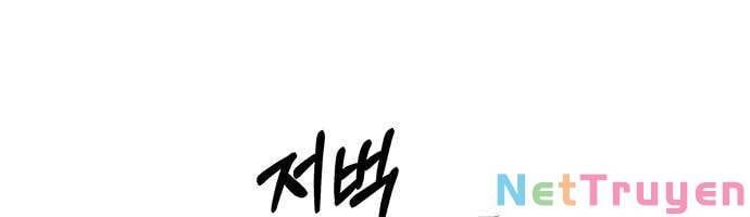 đọc truyện Người Đàn Ông Thực Thụ Chương 67 ảnh 134 tại Thiên Thai Truyện