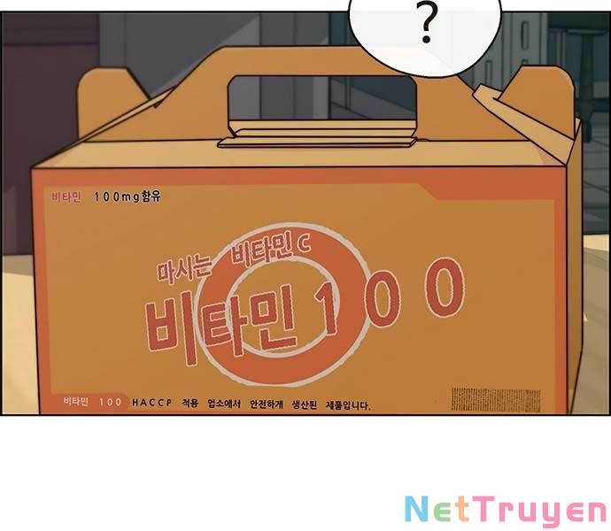 đọc truyện Người Đàn Ông Thực Thụ Chương 67 ảnh 8 tại Thiên Thai Truyện