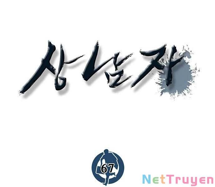 đọc truyện Người Đàn Ông Thực Thụ Chương 67 ảnh 84 tại Thiên Thai Truyện