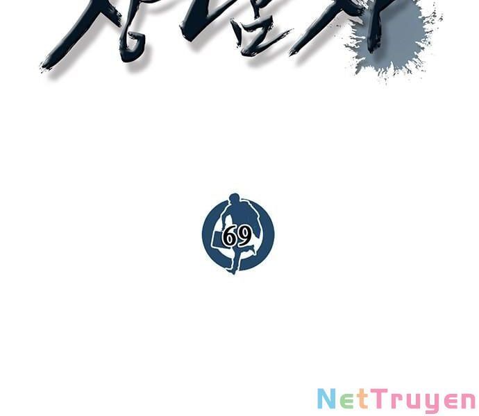 đọc truyện Người Đàn Ông Thực Thụ Chương 69 ảnh 130 tại Thiên Thai Truyện