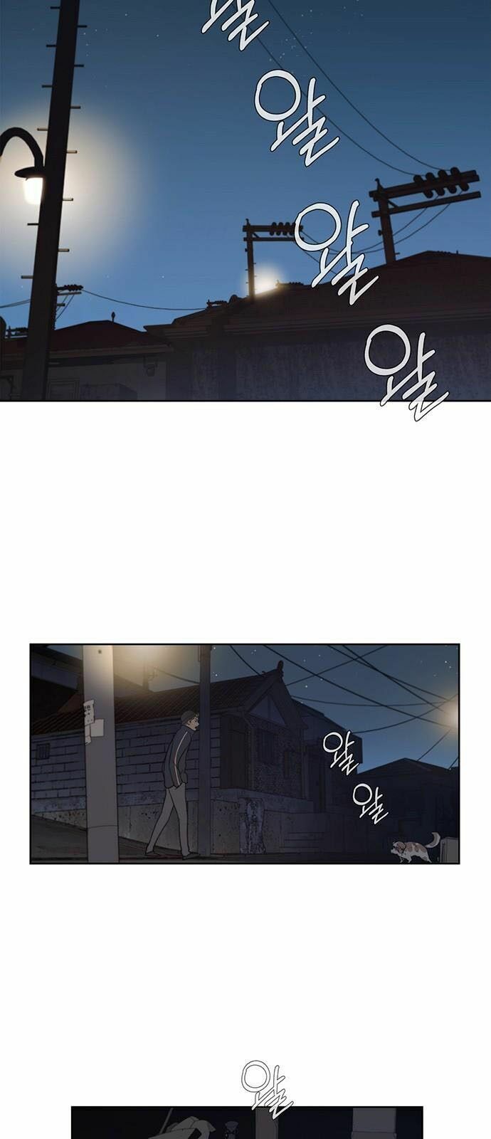 đọc truyện Người Đàn Ông Thực Thụ Chương 7 ảnh 21 tại Thiên Thai Truyện