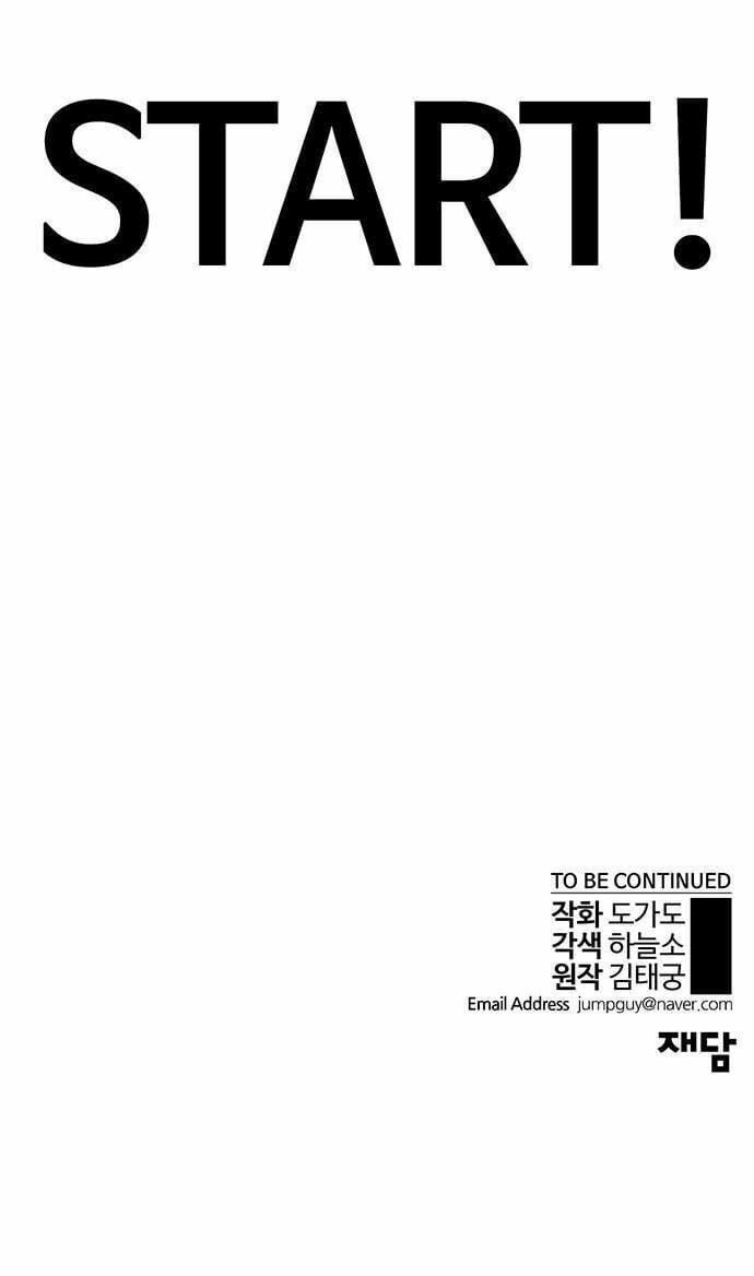 đọc truyện Người Đàn Ông Thực Thụ Chương 7 ảnh 57 tại Thiên Thai Truyện