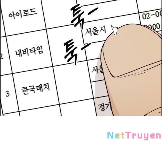 đọc truyện Người Đàn Ông Thực Thụ Chương 71 ảnh 122 tại Thiên Thai Truyện