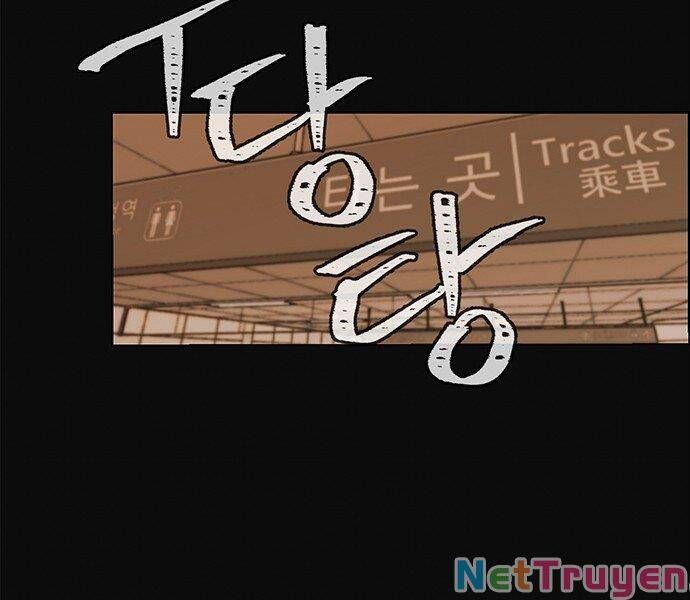 đọc truyện Người Đàn Ông Thực Thụ Chương 72 ảnh 57 tại Thiên Thai Truyện