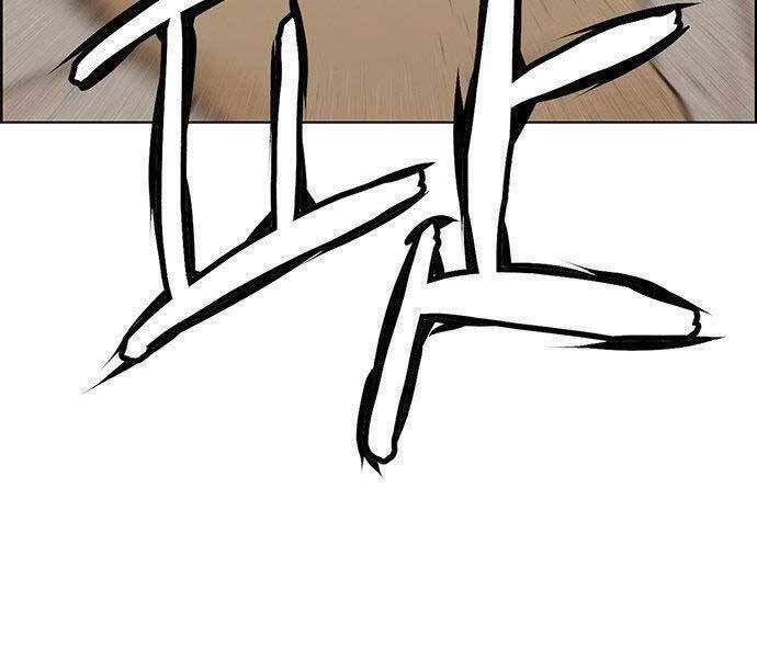 đọc truyện Người Đàn Ông Thực Thụ Chương 73 ảnh 132 tại Thiên Thai Truyện