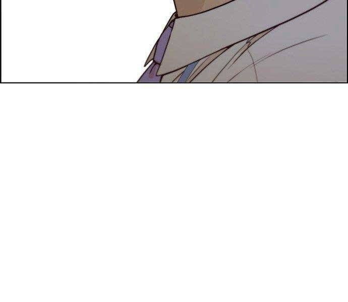 đọc truyện Người Đàn Ông Thực Thụ Chương 73 ảnh 143 tại Thiên Thai Truyện