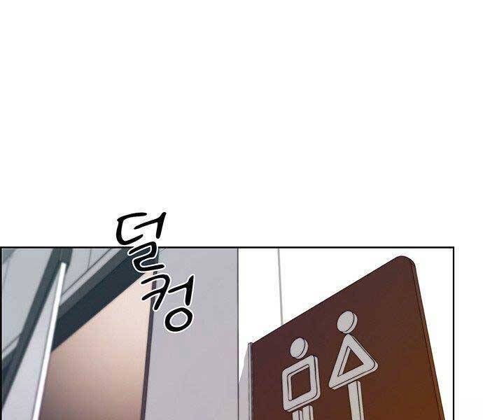 đọc truyện Người Đàn Ông Thực Thụ Chương 73 ảnh 17 tại Thiên Thai Truyện