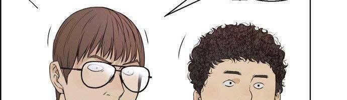 đọc truyện Người Đàn Ông Thực Thụ Chương 73 ảnh 156 tại Thiên Thai Truyện