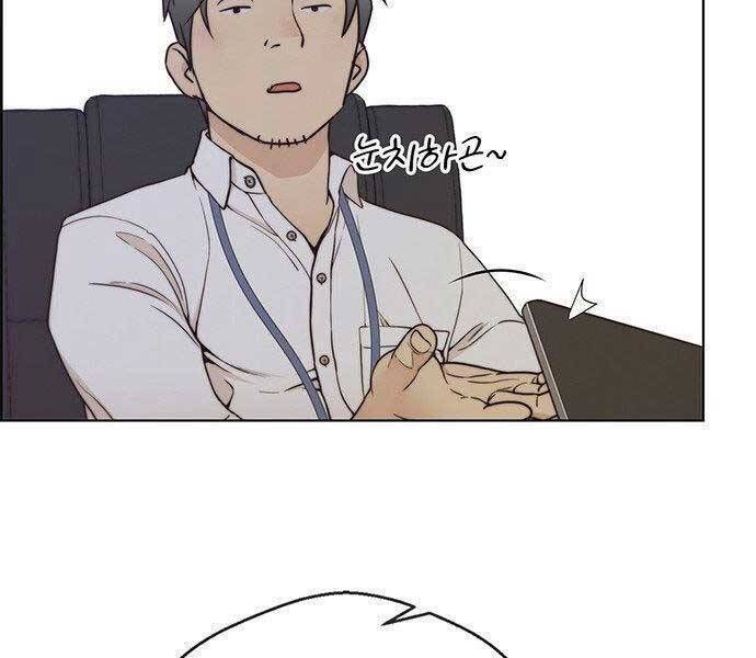 đọc truyện Người Đàn Ông Thực Thụ Chương 73 ảnh 164 tại Thiên Thai Truyện