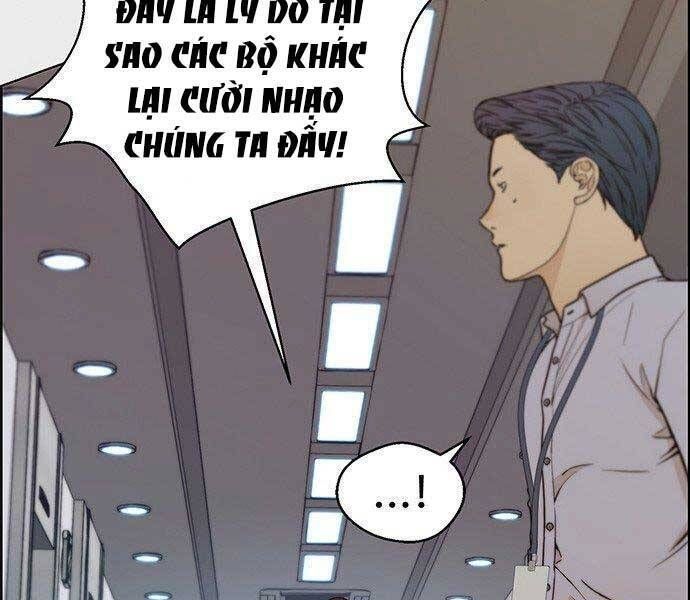 đọc truyện Người Đàn Ông Thực Thụ Chương 73 ảnh 41 tại Thiên Thai Truyện