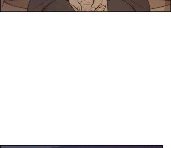 đọc truyện Người Đàn Ông Thực Thụ Chương 73 ảnh 7 tại Thiên Thai Truyện