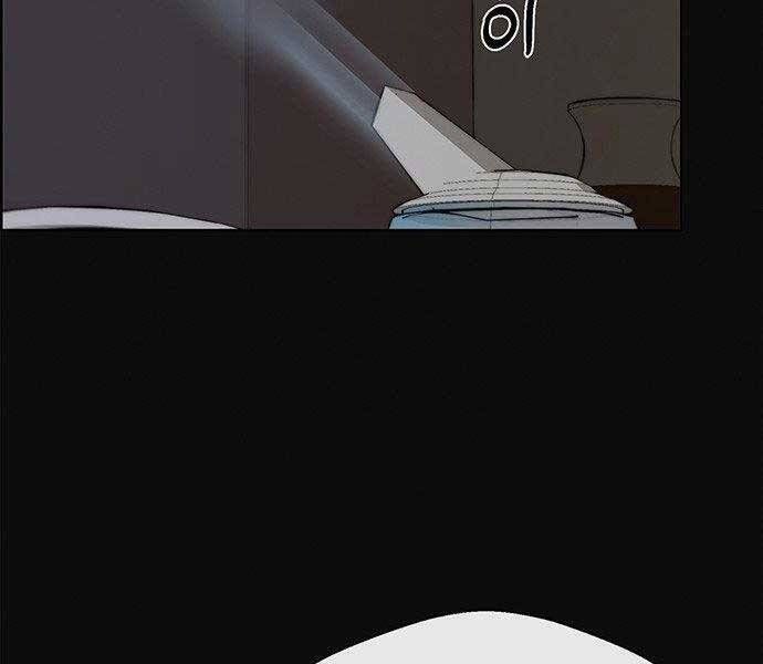 đọc truyện Người Đàn Ông Thực Thụ Chương 73 ảnh 80 tại Thiên Thai Truyện