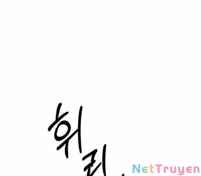 đọc truyện Người Đàn Ông Thực Thụ Chương 74 ảnh 57 tại Thiên Thai Truyện