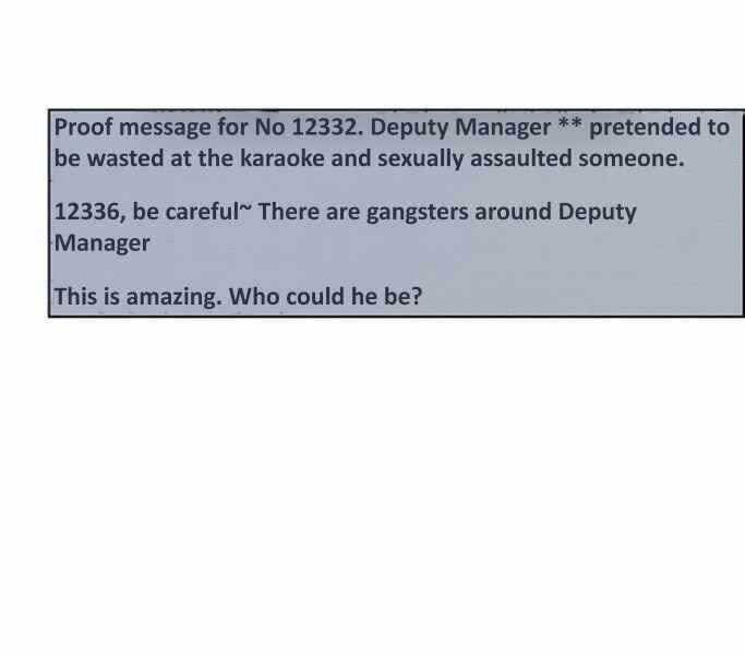 đọc truyện Người Đàn Ông Thực Thụ Chương 75 ảnh 115 tại Thiên Thai Truyện