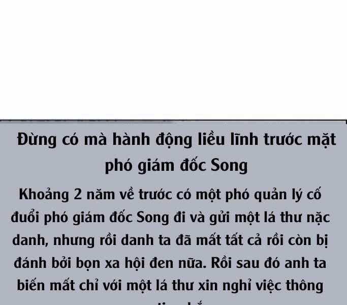 đọc truyện Người Đàn Ông Thực Thụ Chương 75 ảnh 119 tại Thiên Thai Truyện
